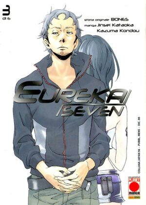 Eureka Seven 3 - Panini Comics - Italiano