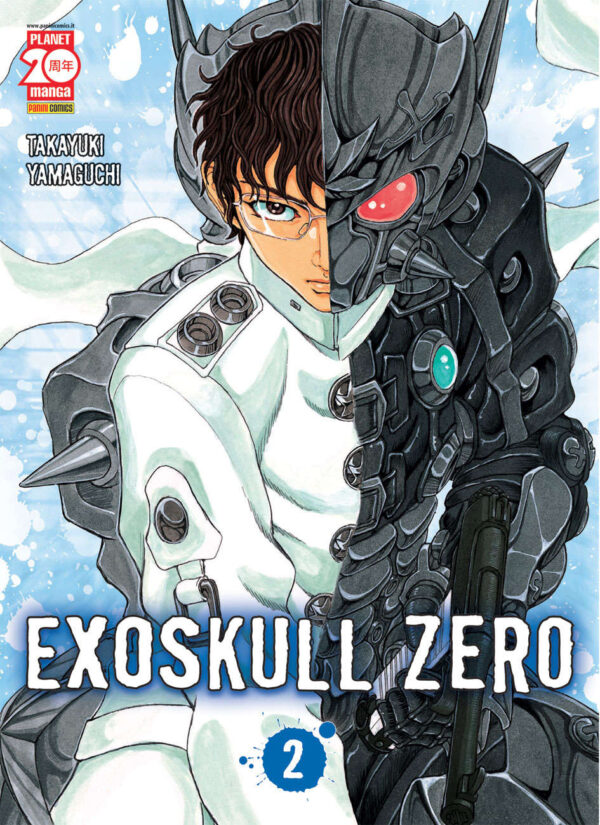 Exoskull Zero 2 - Panini Comics - Italiano