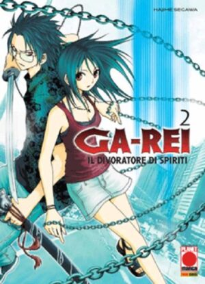 Ga-Rei 2 - Panini Comics - Italiano