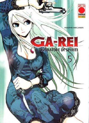 Ga-Rei 5 - Panini Comics - Italiano
