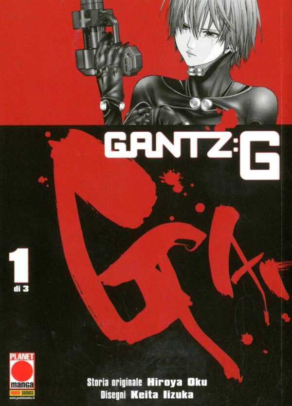 Gantz: G 1 - Manga Storie Nuova Serie 72 - Panini Comics - Italiano