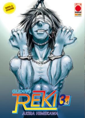 Gliding Reki 3 - Cover A - Panini Comics - Italiano