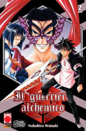 Il Guerriero Alchemico - Busou Renkin 2 - Planet Manga Presenta 111 - Panini Comics - Italiano