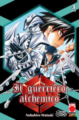 Il Guerriero Alchemico - Busou Renkin 3 - Planet Manga Presenta 112 - Panini Comics - Italiano