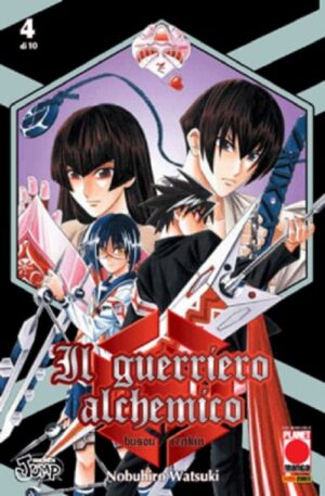 Il Guerriero Alchemico - Busou Renkin 4 - Planet Manga Presenta 113 - Panini Comics - Italiano