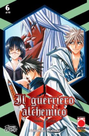 Il Guerriero Alchemico - Busou Renkin 6 - Planet Manga Presenta 115 - Panini Comics - Italiano