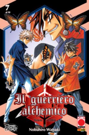 Il Guerriero Alchemico - Busou Renkin 7 - Planet Manga Presenta 116 - Panini Comics - Italiano