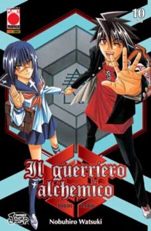 Il Guerriero Alchemico - Busou Renkin 10 - Planet Manga Presenta 119 - Panini Comics - Italiano