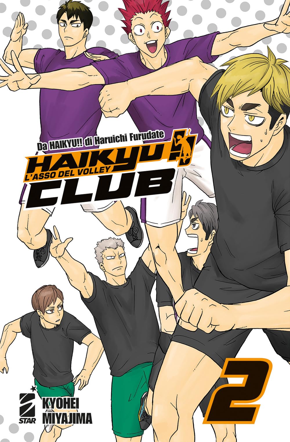 Haikyu!! : Target