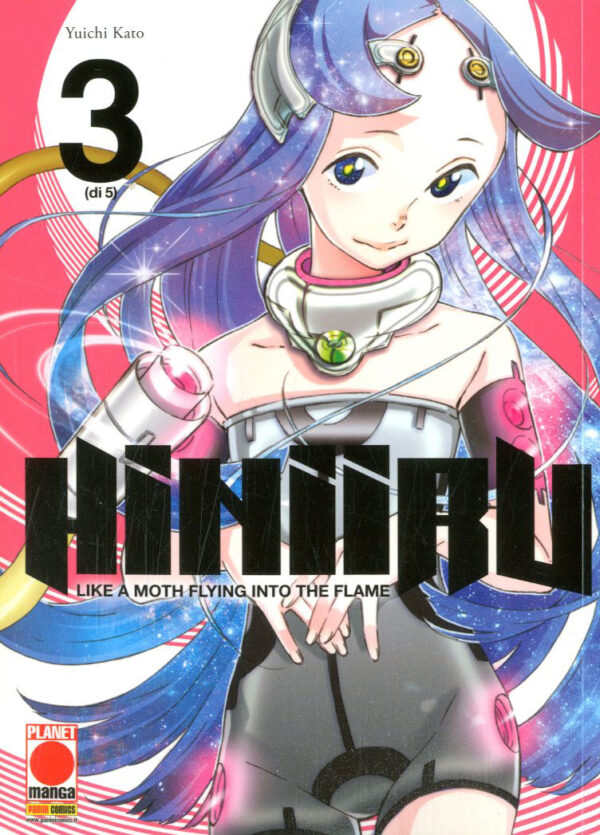 Hiniiru 3 - Mistery 20 - Panini Comics - Italiano