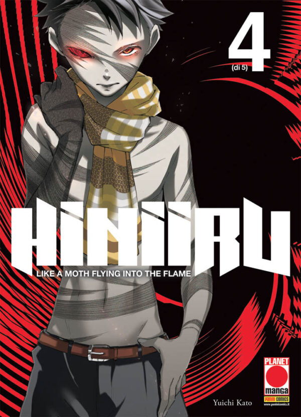 Hiniiru 4 - Mistery 21 - Panini Comics - Italiano