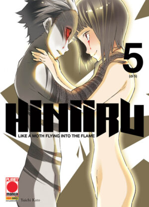 Hiniiru 5 - Mistery 22 - Panini Comics - Italiano
