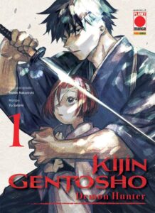 Kijin Gentosho – Demon Hunter 1 – Panini Comics – Italiano fumetto news