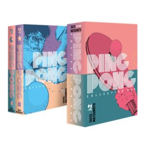 Ping Pong Cofanetto Collection Box (Vol. 1-2) - Jpop - Italiano