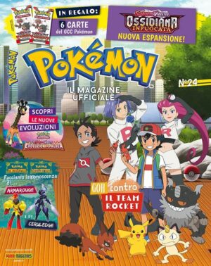 Pokemon Magazine 24 - Pokemon Magazine Iniziative 16 - Panini Comics - Italiano