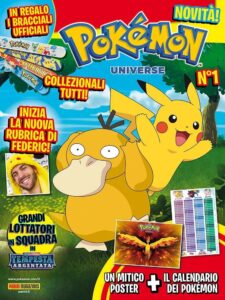 Pokemon Universe 1 – Panini Comics – Italiano fumetto news