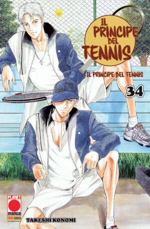 Il Principe del Tennis 34 - Panini Comics - Italiano