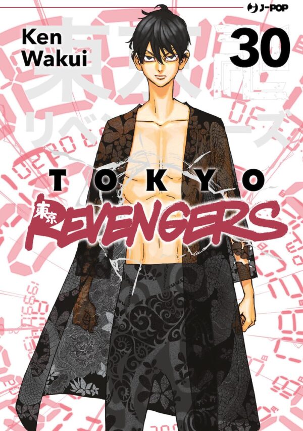 Tokyo Revengers 30 - Jpop - Italiano