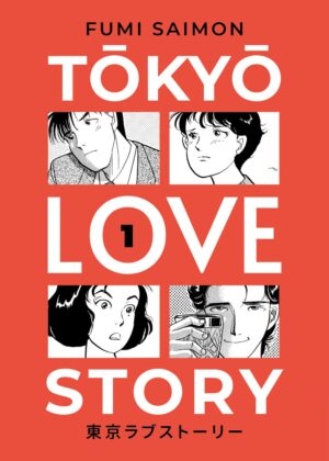 Tokyo Love Story 1 - Aiken - Bao Publishing - Italiano