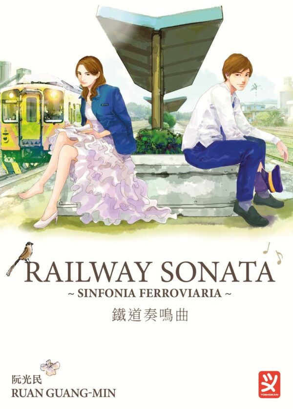 Railway Sonata - Sinfonia Ferroviaria - Toshokan - Italiano