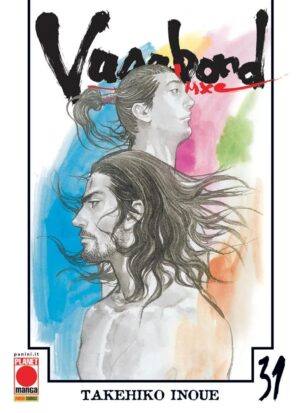 Vagabond Deluxe 31 - Seconda Ristampa - Panini Comics - Italiano