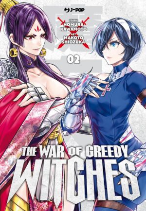 The War of Greedy Witches 2 - Jpop - Italiano