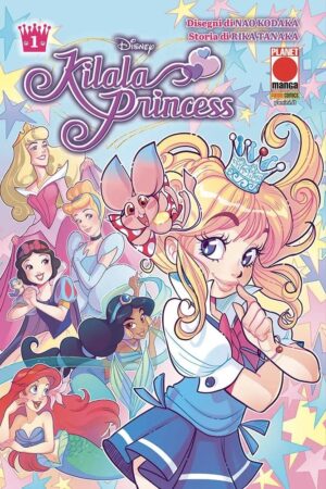 Kilala Princess 1 - Variant - Disney Next Gen 1 - Panini Comics - Italiano