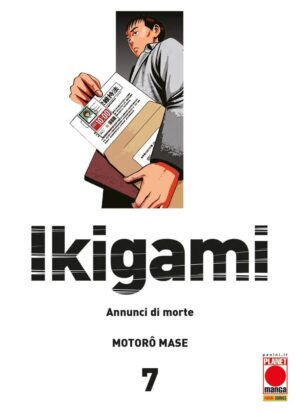 Ikigami - Annunci di Morte 7 - Prima Ristampa - Panini Comics - Italiano