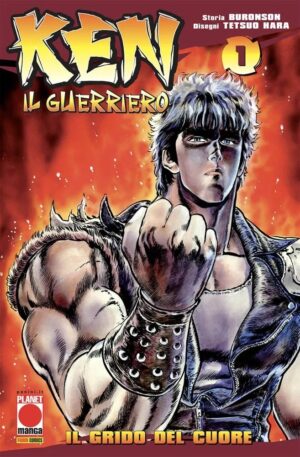 Ken Il Guerriero 1 - Seconda Ristampa - Panini Comics - Italiano