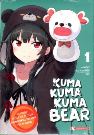Kuma Kuma Kuma Bear Vol. 1 - Variant - Mangaka - Saldapress - Italiano