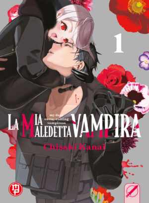 La Mia Maledetta Vampira 1 - Collana MX - Magic Press - Italiano