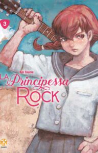 La Principessa Rock 3 – Goen – Italiano news