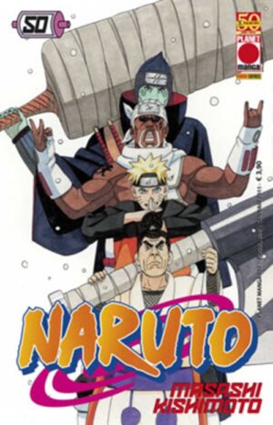 Naruto Serie Nera 50 - Prima Edizione - Planet Manga 103 - Panini Comics - Italiano