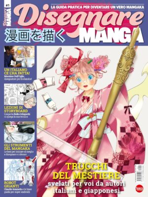Disegnare Manga Vol. 1 - Sprea - Italiano