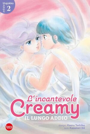 L'Incantevole Creamy - Il Lungo Addio - Manga Majokko 2 - Sprea - Italiano