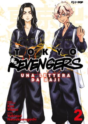 Tokyo Revengers - Una Lettera da Baji 2 - Jpop - Italiano