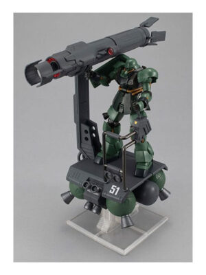 Mobile Suit Gundam - Skiure 18 cm - Machine Build Series