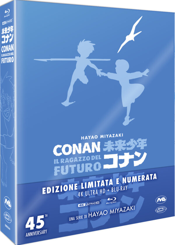 Conan - Il Ragazzo del Futuro - Edizione Limitata e Numerata 45th Anniversary - Episodi 1 / 26 - 4 4K Ultra HD + 4 Blu-Ray - Dynit - Italiano / Giapponese