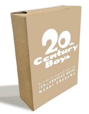 20th Century Boys - Ultimate Deluxe Edition Starter Pack (Vol. 1-3) - Panini Comics - Italiano