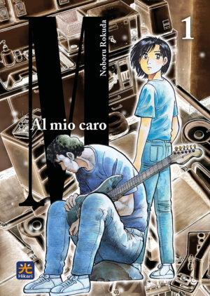 Al Mio Caro M 1 - Hikari - 001 Edizioni - Italiano
