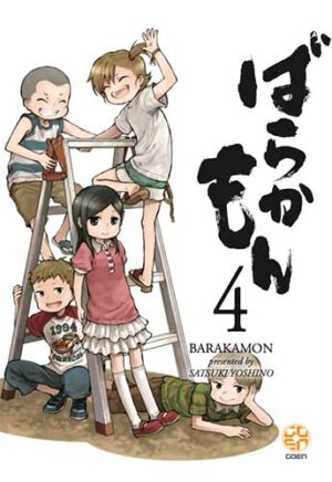Barakamon 4 - Mega Collection 42 - Goen - Italiano