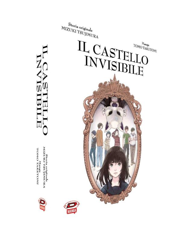 Il Castello Invisibile Cofanetto (Vol. 1-5) - Dynit - Italiano