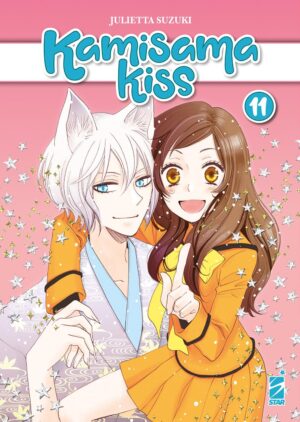 Kamisama Kiss - New Edition 11 - Edizioni Star Comics - Italiano