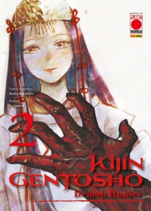 Kijin Gentosho - Demon Hunter 2 - Panini Comics - Italiano