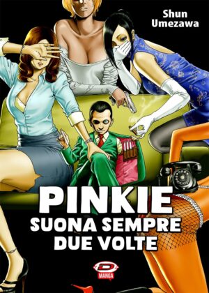 Pinky Suona Sempre Due Volte - Dynit - Italiano
