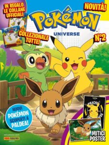 Pokemon Universe 2 – Panini Comics – Italiano news