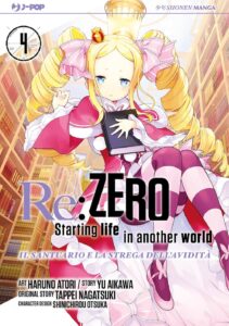 Re:Zero – Starting Life in Another World – Il Santuario e la Strega dell’Avidità 4 – Jpop – Italiano news
