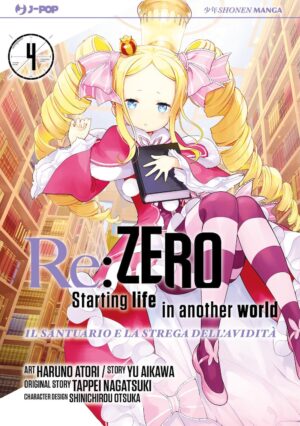 Re:Zero - Starting Life in Another World - Il Santuario e la Strega dell'Avidità 4 - Jpop - Italiano
