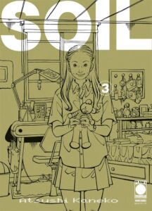 Soil 3 – Seconda Ristampa – Panini Comics – Italiano manga