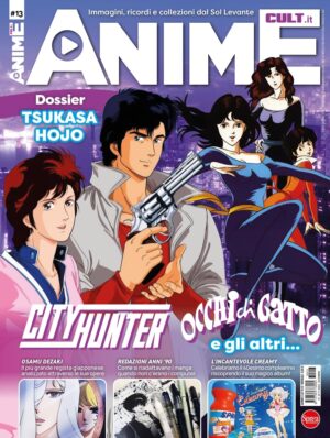 Anime Cult 13 - Sprea - Italiano